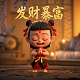瓦力乐高北仑